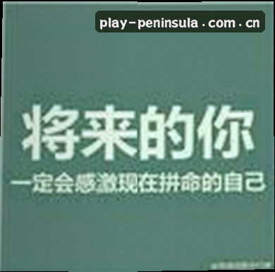 林静